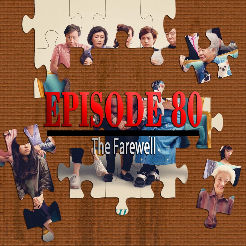 The Farewell